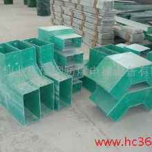 熱浸鋅電纜橋架價格 熱浸鋅電纜橋架批發(fā) 熱浸鋅電纜橋架廠家 