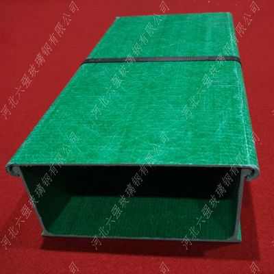 玻璃鋼電纜橋架復合材料電纜橋架多型號可開模定制-優變商務網youbian.com