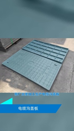 喀什立體浮雕生產廠,廠家優勢:貨源廠家,安裝方便等 巨型門牌石、中式景觀雕塑、戶外石桌,泰合雕塑廠家,喀什立體浮雕銷售,半立體浮雕墻面、彩色立體浮雕花、立體浮雕石頭茶臺、立體浮雕煙灰缸、人體半立體浮雕、牌匾龍立體浮雕,#喀什立體浮雕