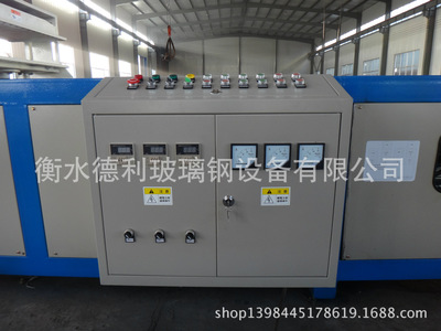 供應玻璃鋼方管、型材、棒材、電纜橋架、片材拉擠機__世界工廠網