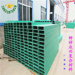 玻璃鋼電纜橋架誠信供應(yīng)商 玻璃鋼電纜橋架廠家信譽好產(chǎn)品質(zhì)量高