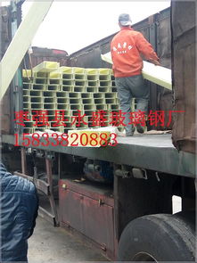 聚氨酯電纜橋架 聚氨酯復(fù)合橋架 聚氨酯橋架 聚氨酯電纜橋架國標(biāo),聚氨酯電纜橋架 聚氨酯復(fù)合橋架 聚氨酯橋架 聚氨酯電纜橋架國標(biāo)生產(chǎn)廠家,聚氨酯電纜橋架 聚氨酯復(fù)合橋架